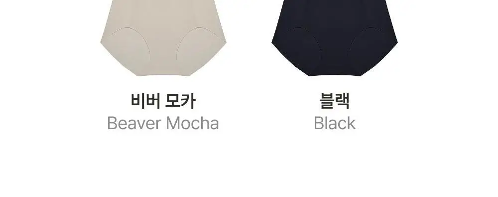 [손예진PICK] 감탄브라 NEW 오리지널 런닝형 자세 브라팬티 1set 상세페이지 51